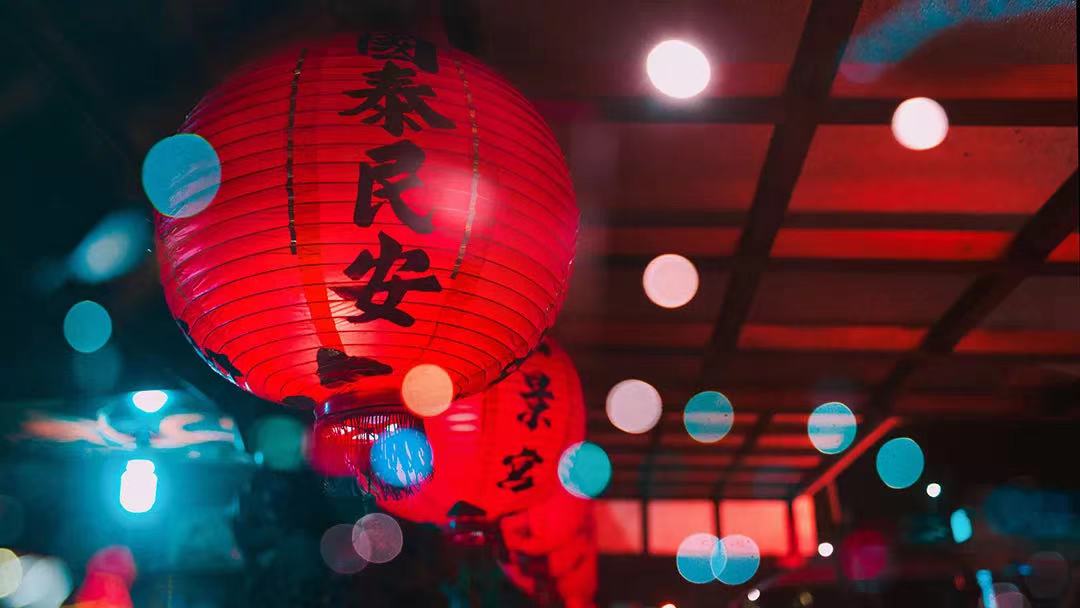 &#20248;&#20048;&#22253;